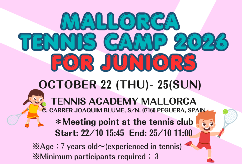 Mallorca Junior Camp Announcement